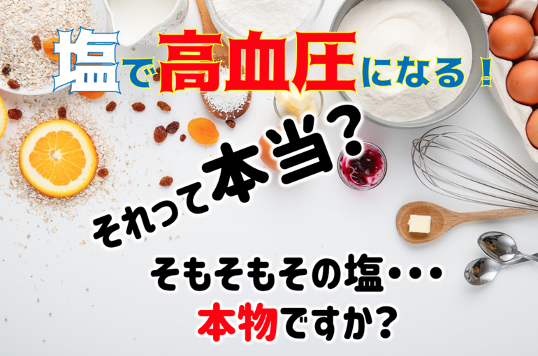 スクリーンショット 2021-10-25 14.09.45