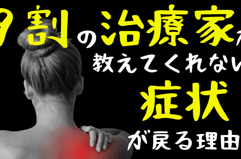 ９割