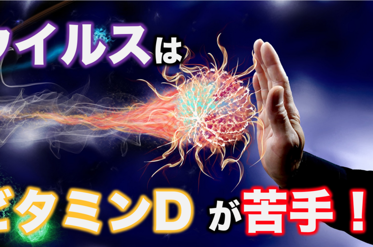 スクリーンショット 2021-08-09 17.53.21